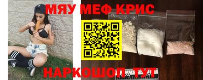 кокаин колумбия Конаково