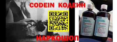герыч Кимры