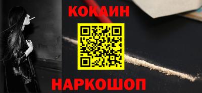 герыч Кимры