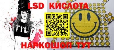 mdma Кингисепп
