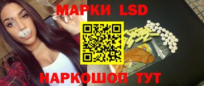 герыч Кимры