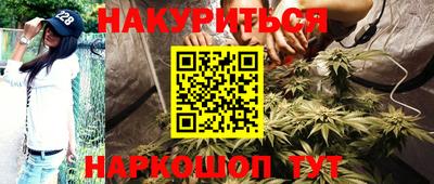 кокаин колумбия Конаково