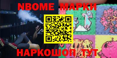 кокаин колумбия Конаково