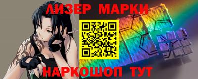 экстази Кинель