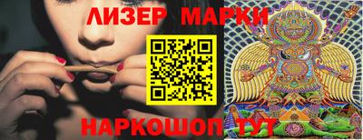 амф Коммунар