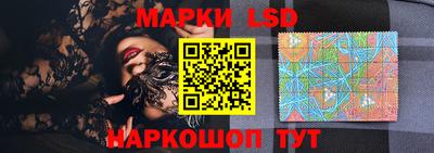 амф Коммунар