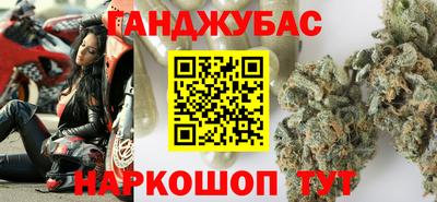 экстази Кинель