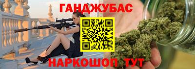 mdma Кингисепп