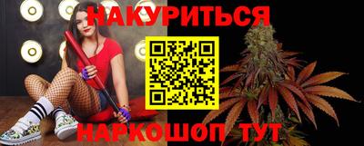 кокаин колумбия Конаково