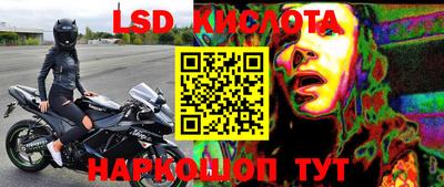 mdma Кингисепп