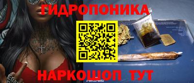 амф Коммунар