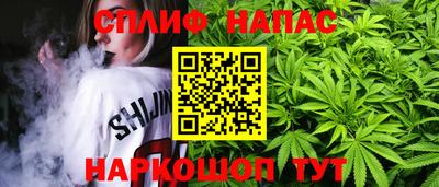 экстази Кинель