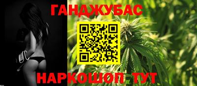 экстази Кинель