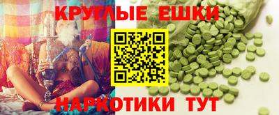 амф Коммунар