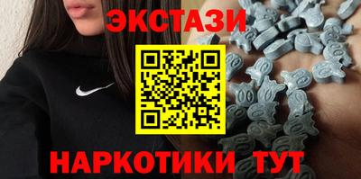 кокаин колумбия Конаково