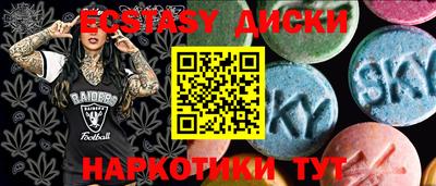 герыч Кимры