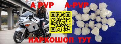 mdma Кингисепп