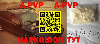 герыч Кимры