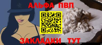 амф Коммунар