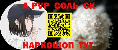 герыч Кимры