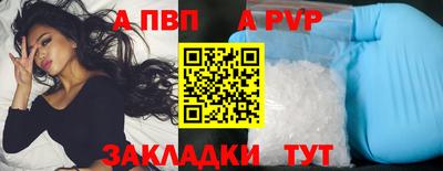 экстази Кинель
