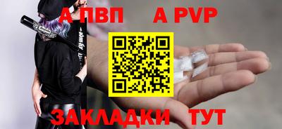 кокаин колумбия Конаково