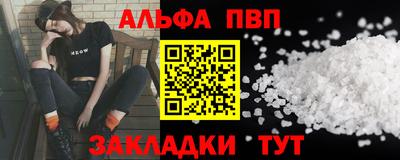 кокаин колумбия Конаково