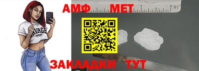 кокаин колумбия Конаково