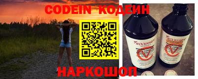 mdma Кингисепп