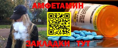 кокаин колумбия Конаково