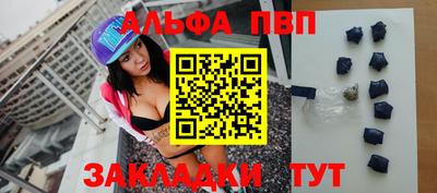 герыч Кимры