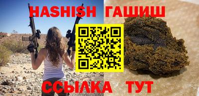 амф Коммунар