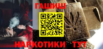 mdma Кингисепп