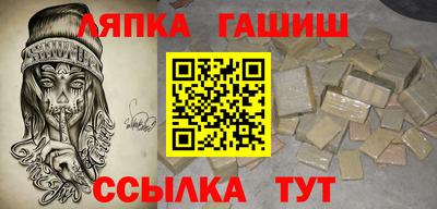 амф Коммунар