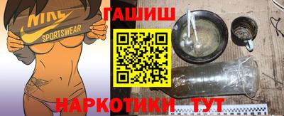 амф Коммунар