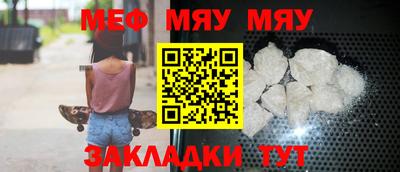mdma Кингисепп
