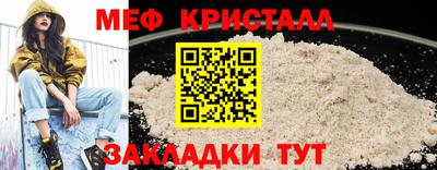mdma Кингисепп