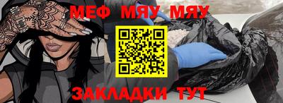 экстази Кинель
