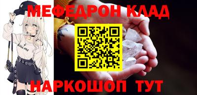 кокаин колумбия Конаково