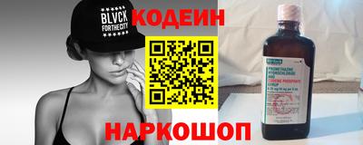кокаин колумбия Конаково