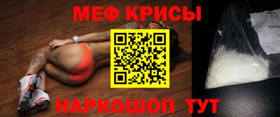 кокаин колумбия Конаково